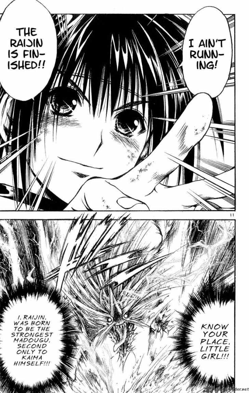 Flame Of Recca 297 11