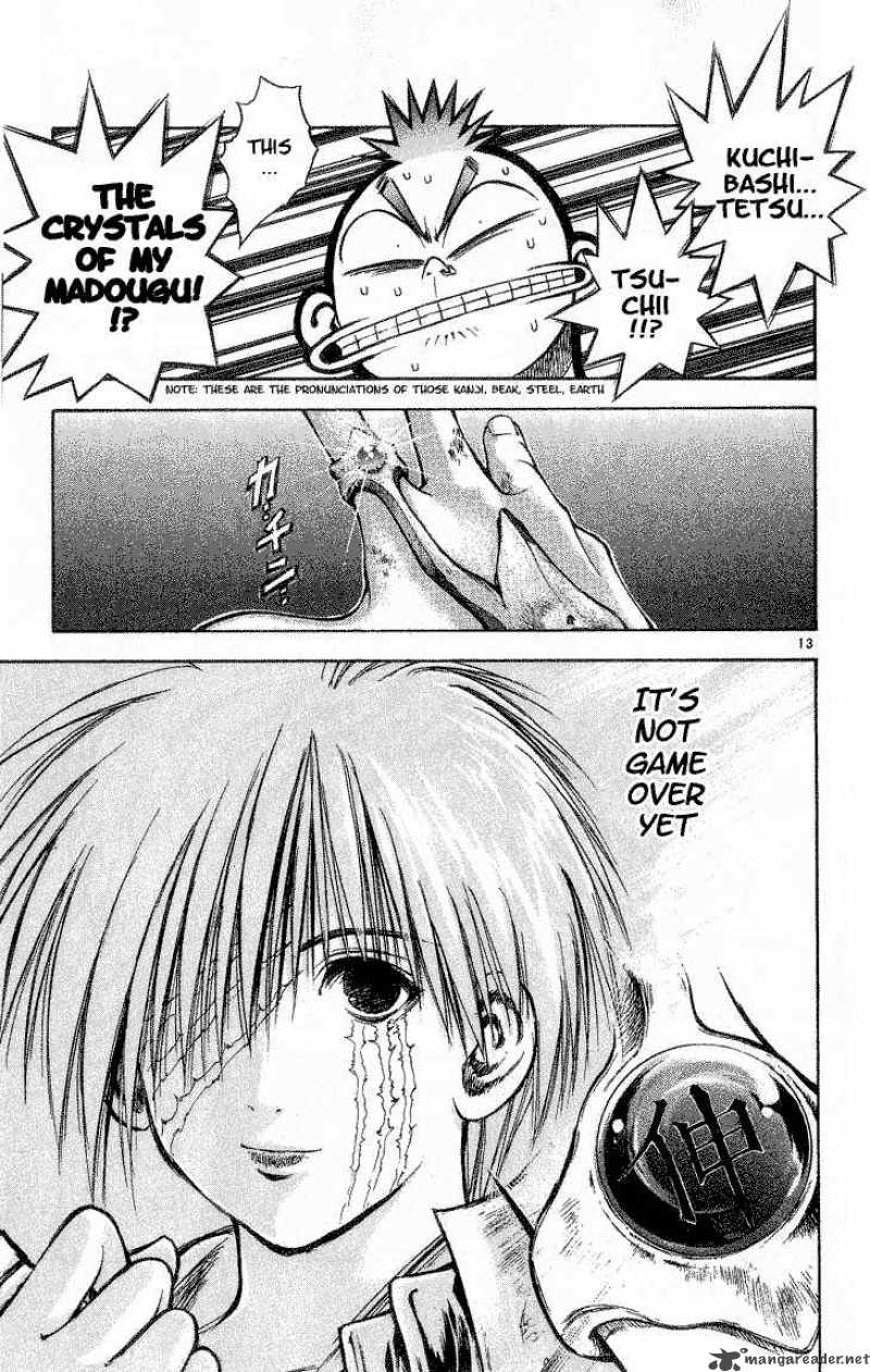 Flame Of Recca 297 13