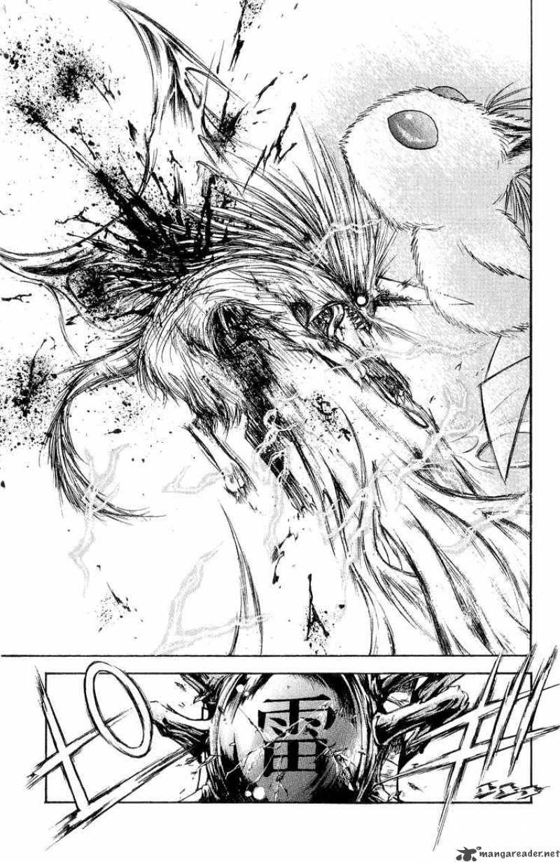 Flame Of Recca 297 15