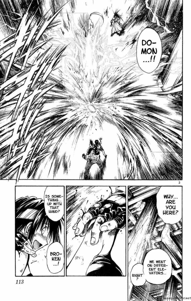 Flame Of Recca 297 3