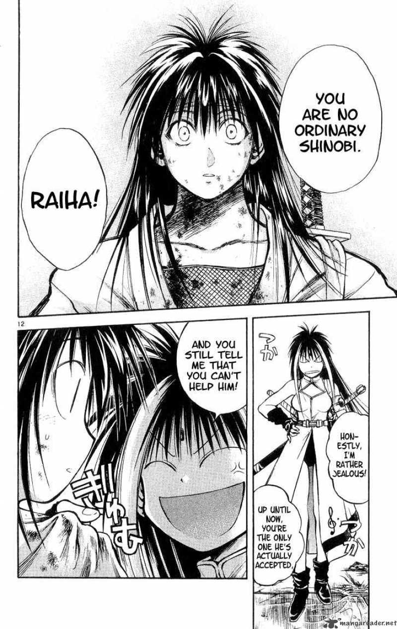 Flame Of Recca 298 12
