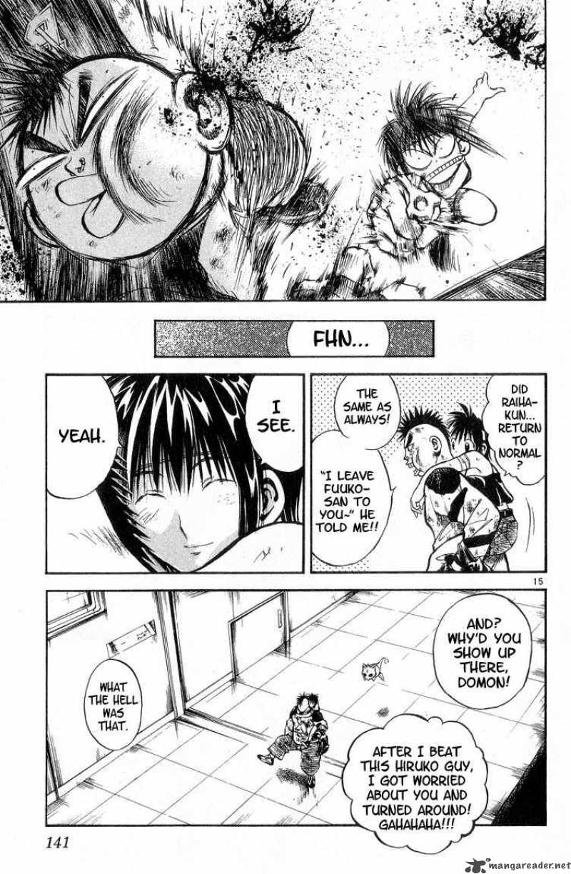Flame Of Recca 298 15