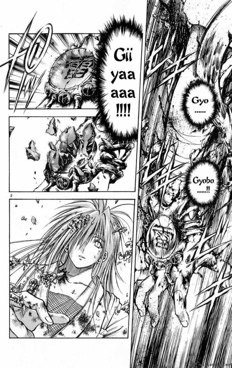 Flame Of Recca 298 2
