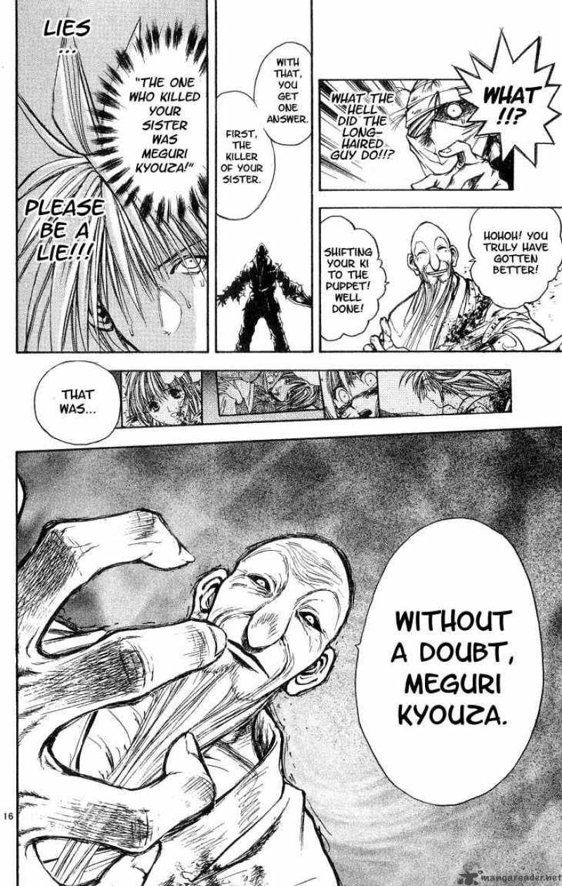 Flame Of Recca 299 16