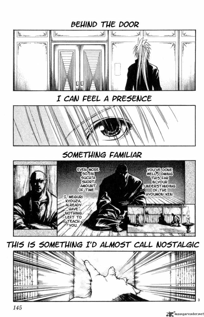 Flame Of Recca 299 3