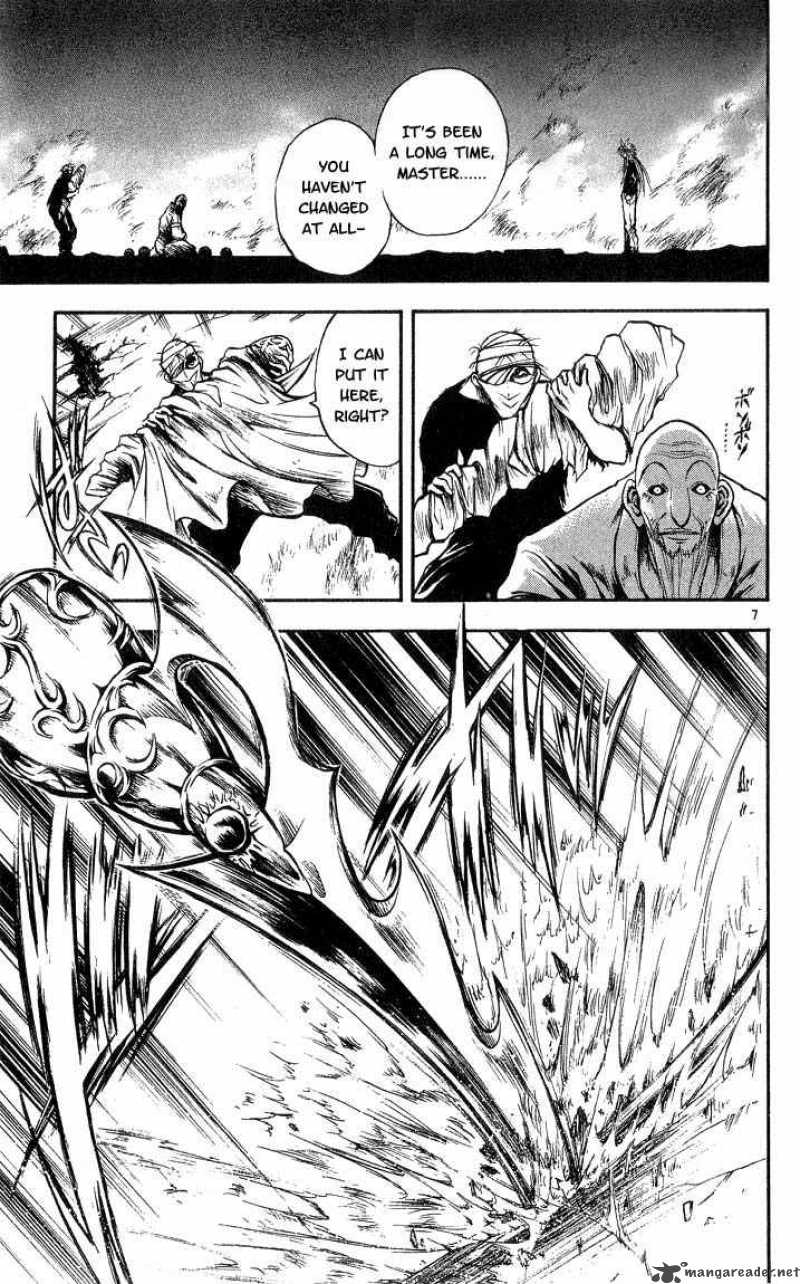 Flame Of Recca 299 7