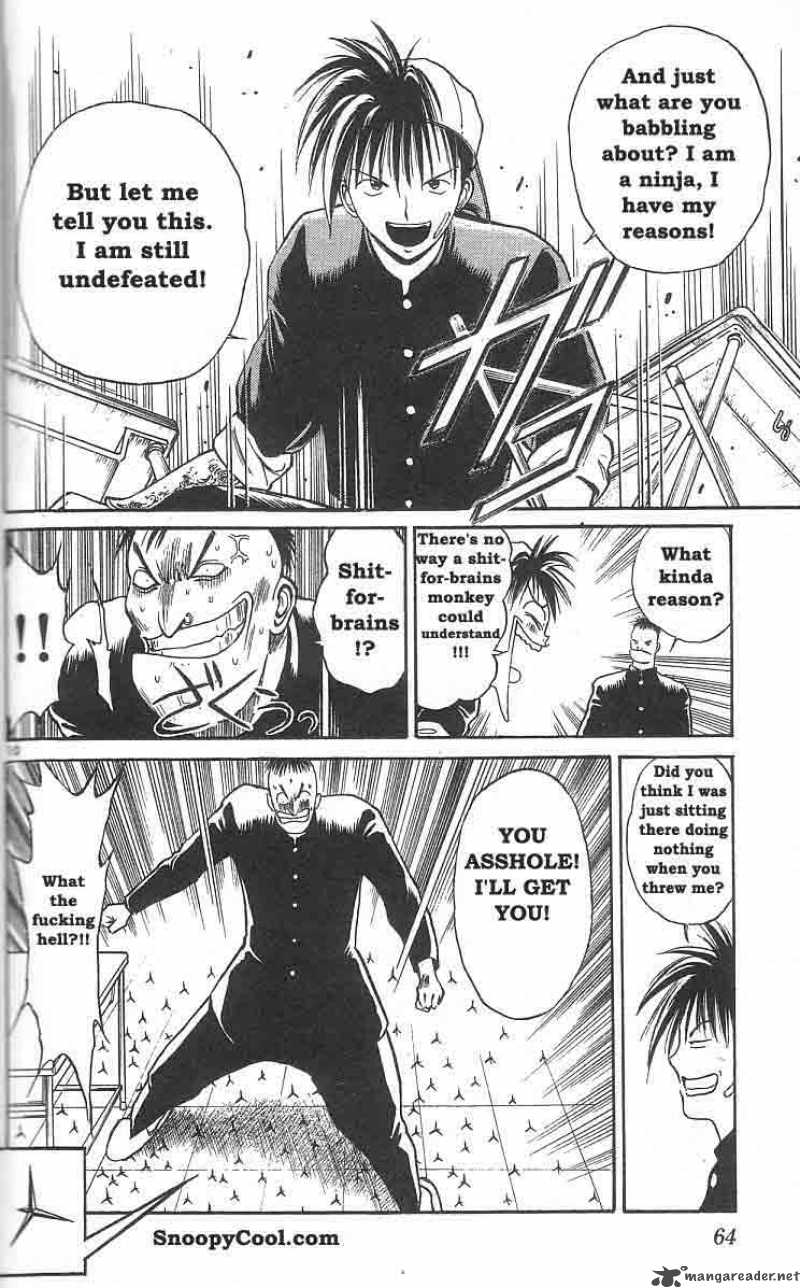 Flame Of Recca 3 10