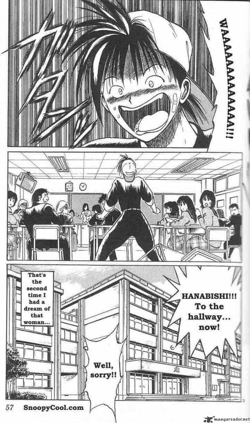 Flame Of Recca 3 3