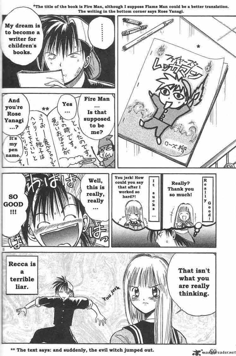 Flame Of Recca 3 6