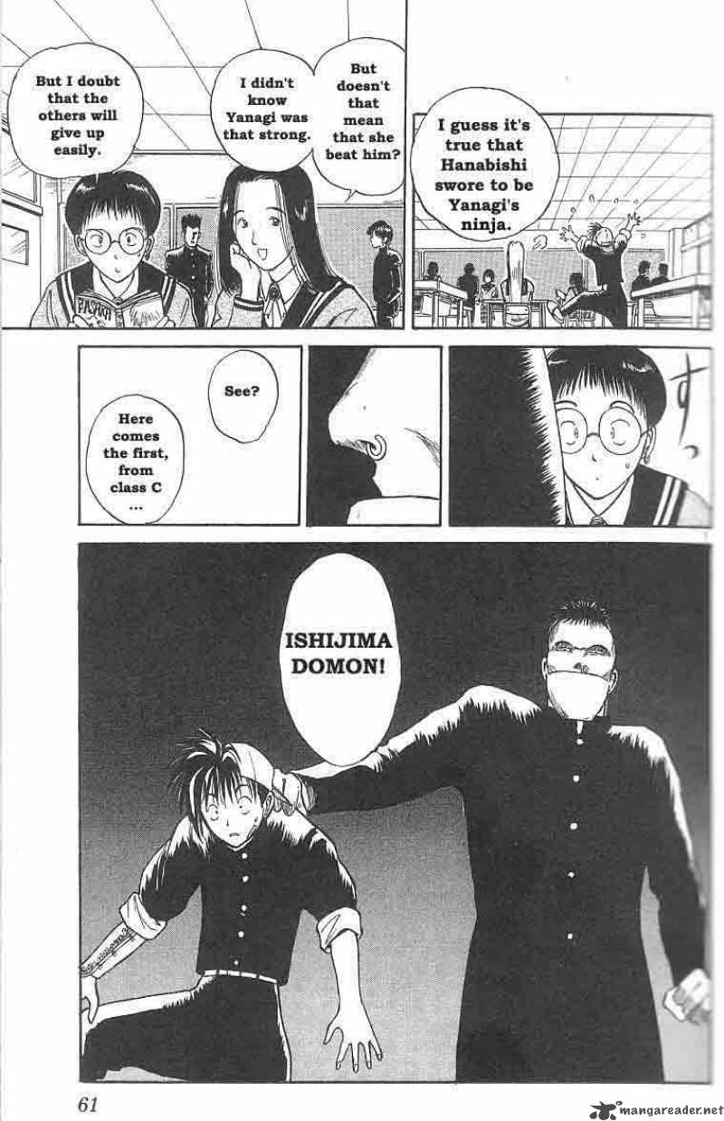 Flame Of Recca 3 7