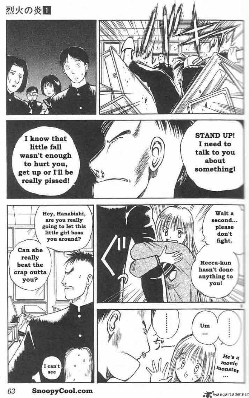 Flame Of Recca 3 9