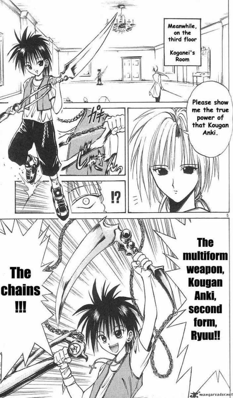 Flame Of Recca 30 7