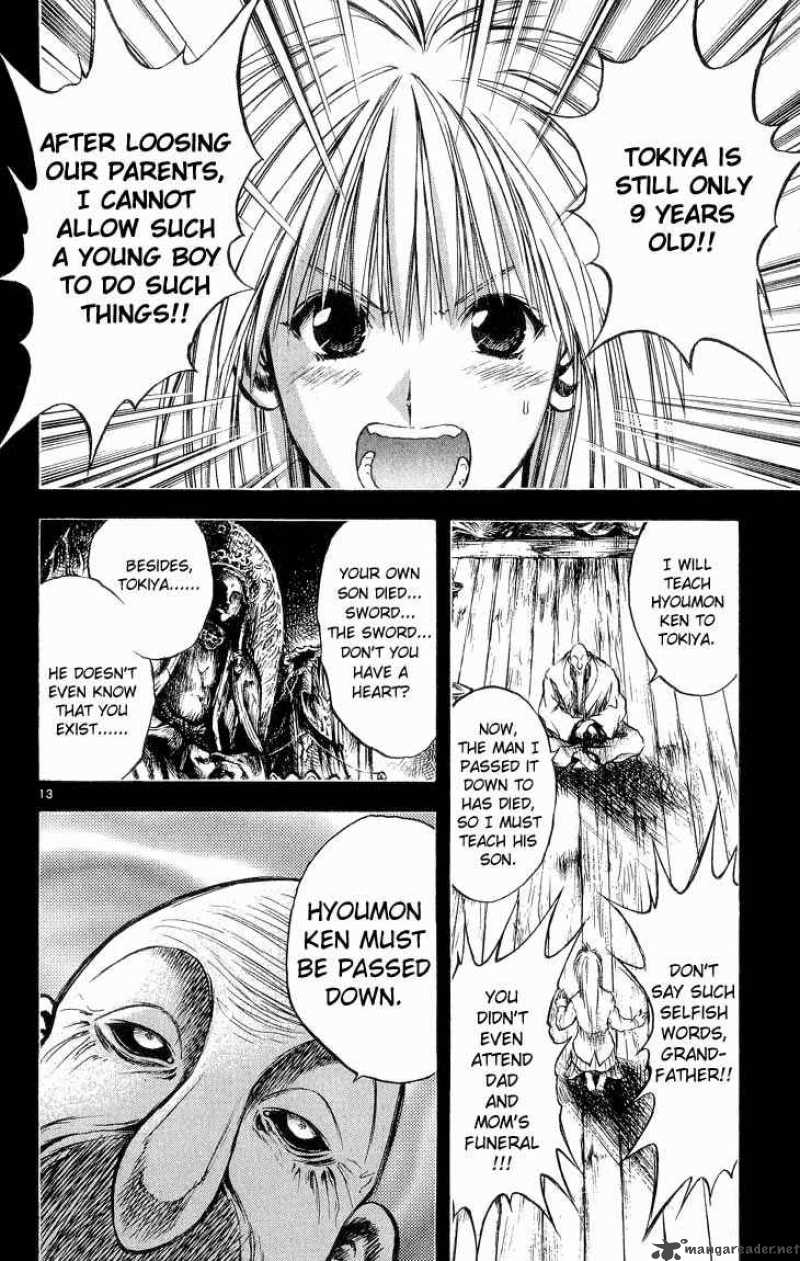 Flame Of Recca 301 14