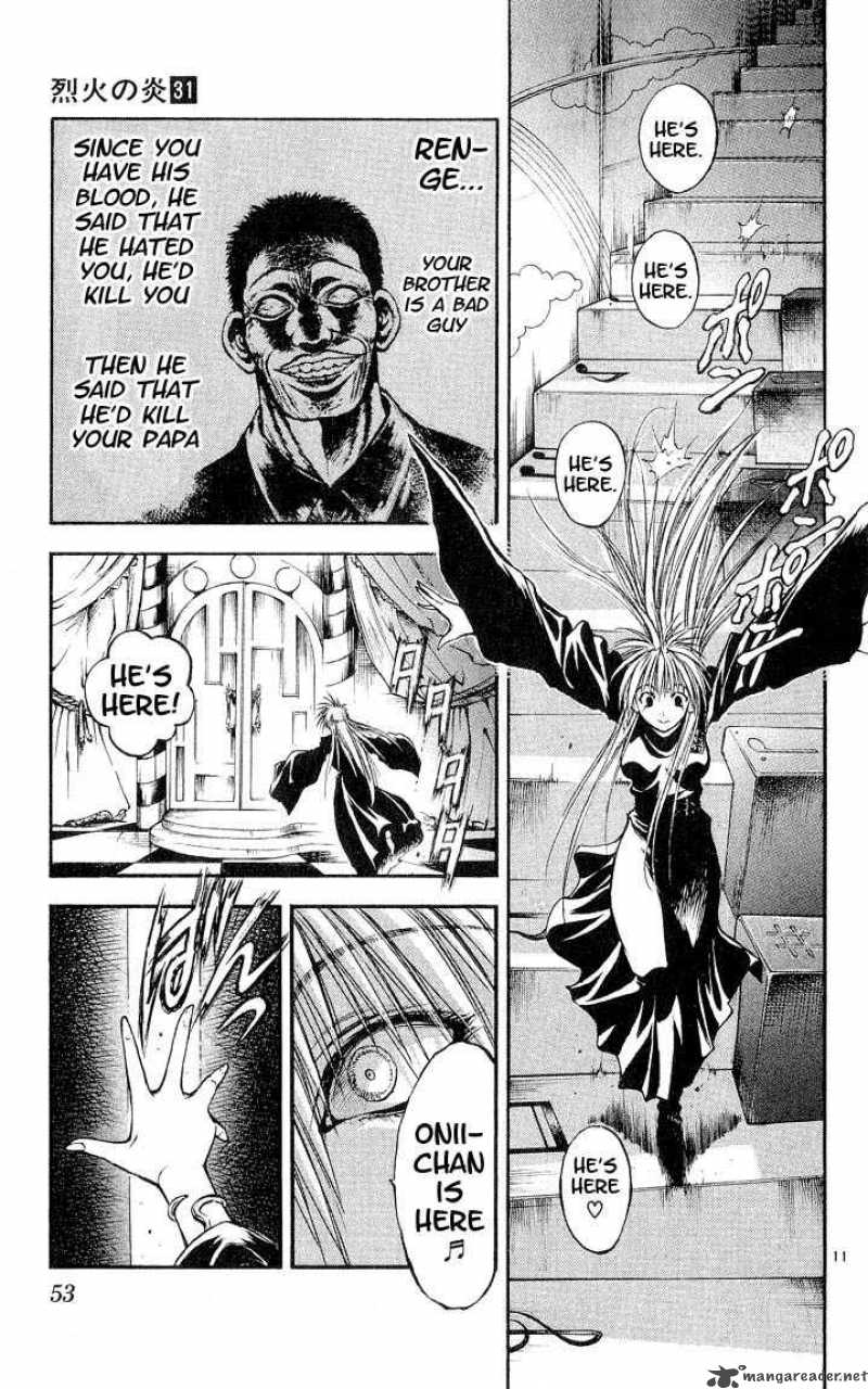 Flame Of Recca 303 11