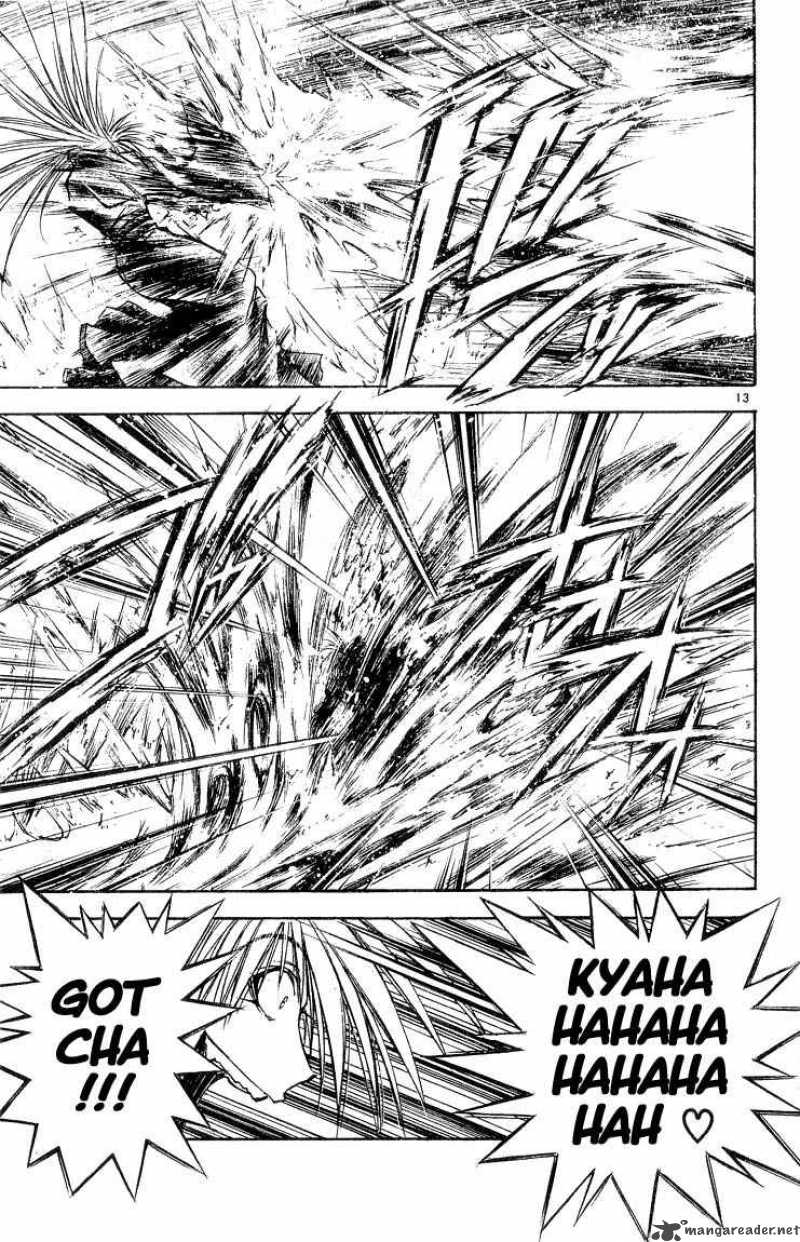 Flame Of Recca 303 13