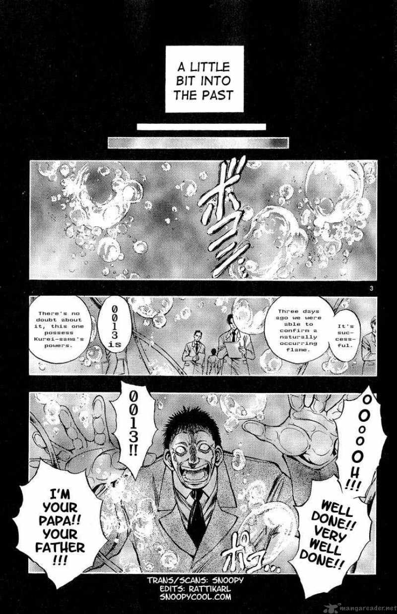 Flame Of Recca 303 3