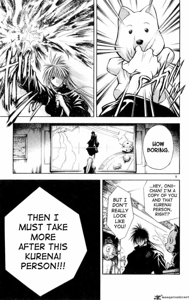 Flame Of Recca 303 9