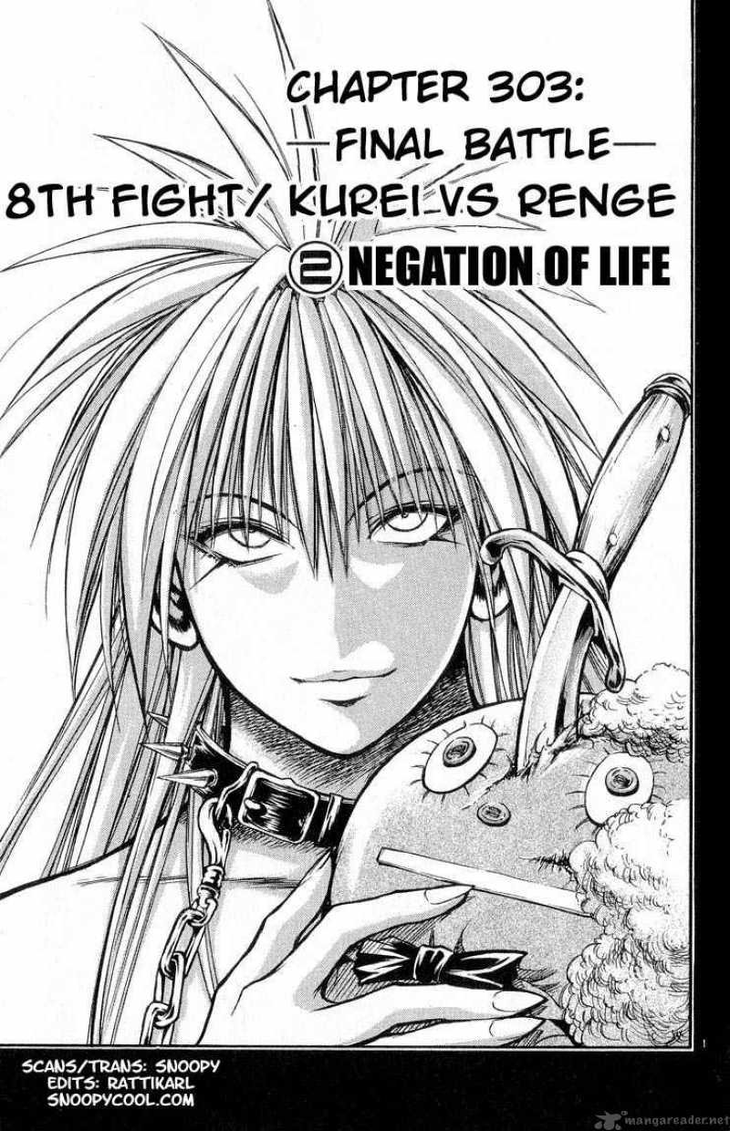 Flame Of Recca 304 1