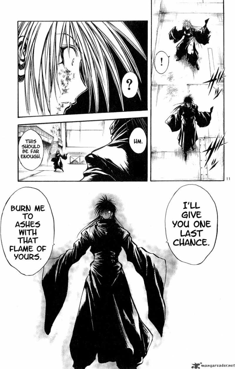 Flame Of Recca 304 11