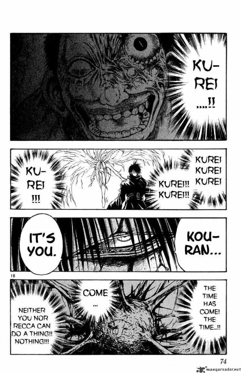 Flame Of Recca 304 16
