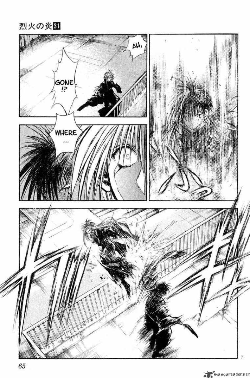 Flame Of Recca 304 7