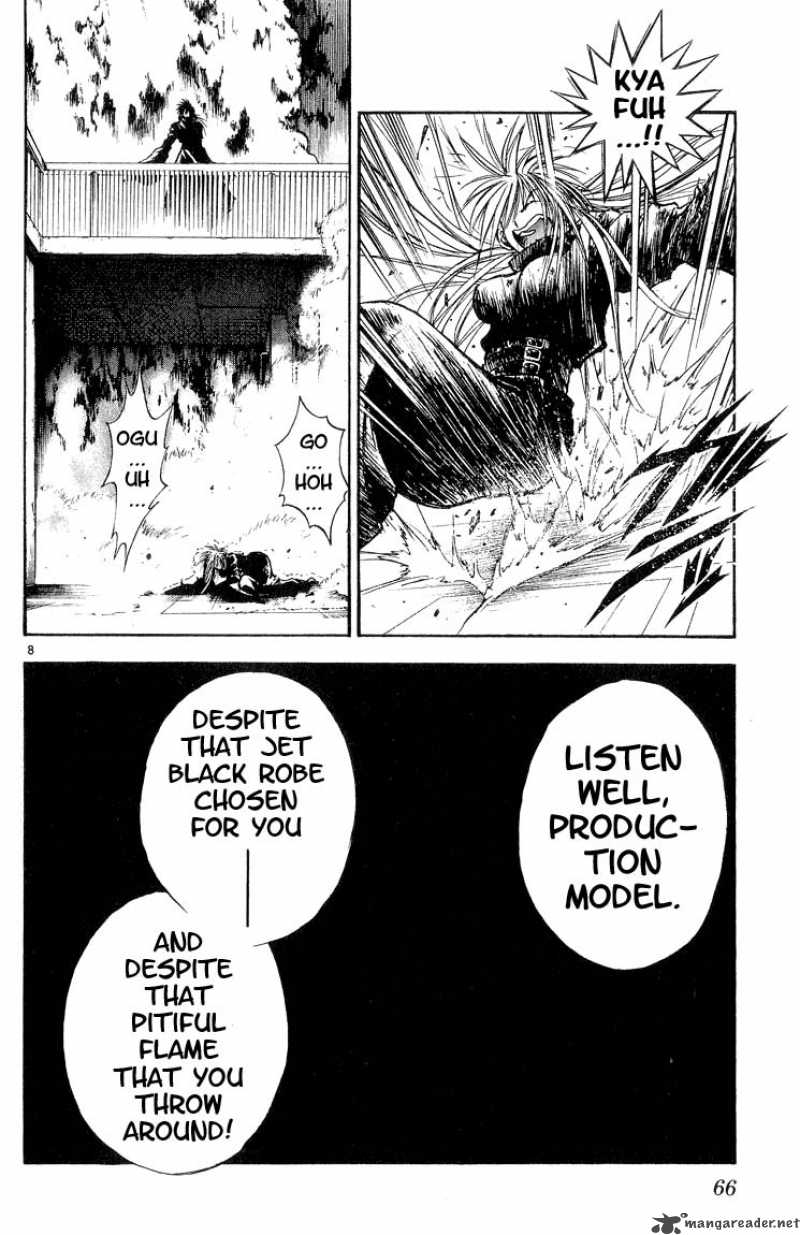 Flame Of Recca 304 8