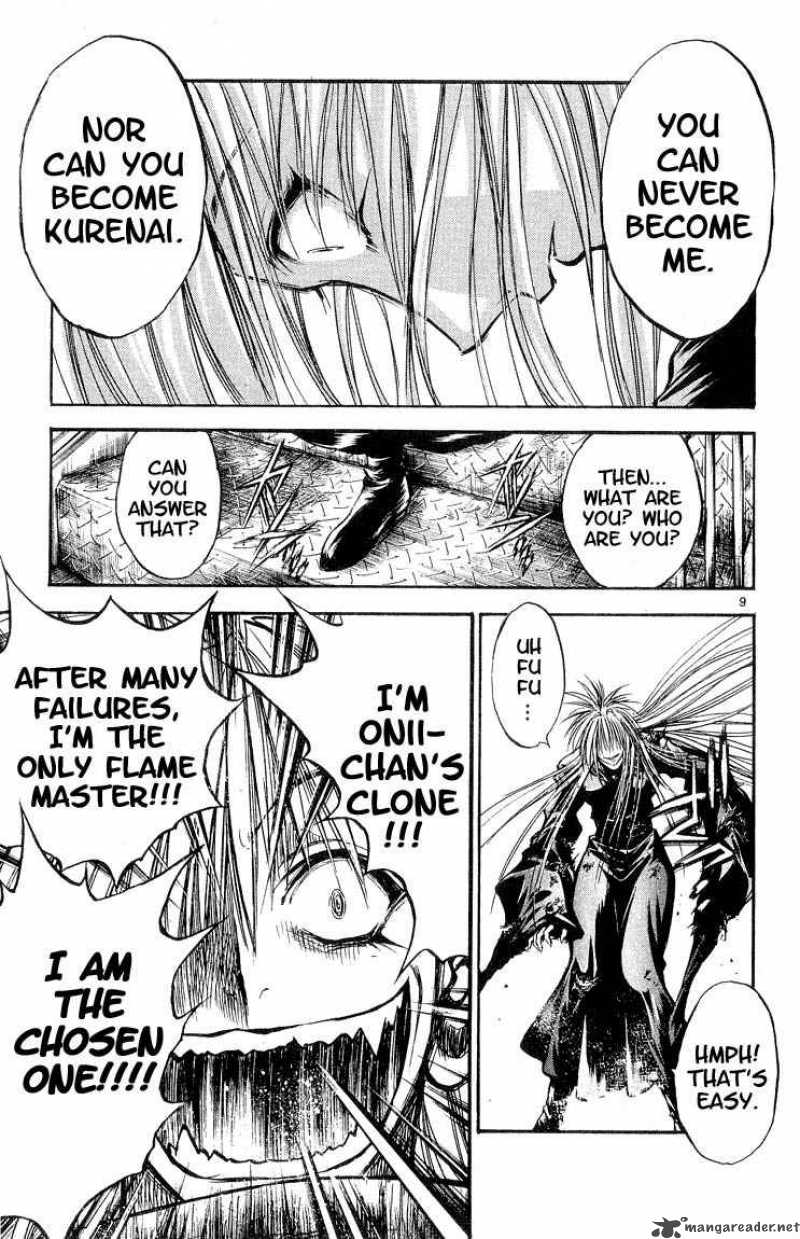 Flame Of Recca 304 9