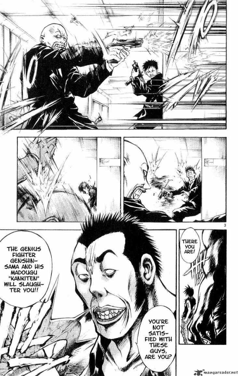 Flame Of Recca 305 3