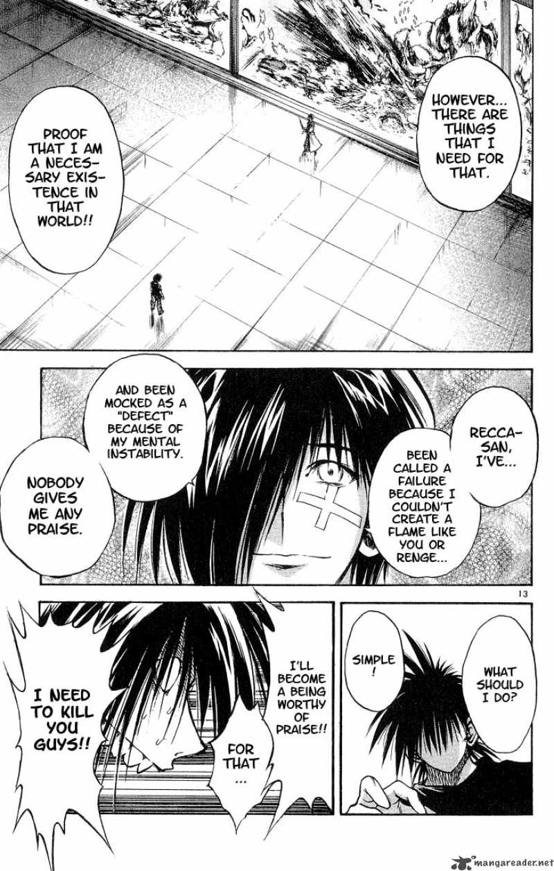 Flame Of Recca 306 11