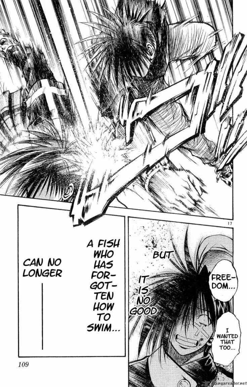 Flame Of Recca 306 15