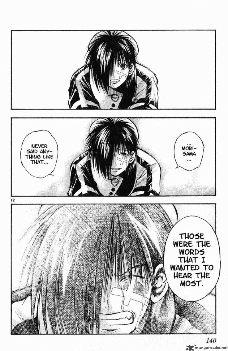 Flame Of Recca 308 12