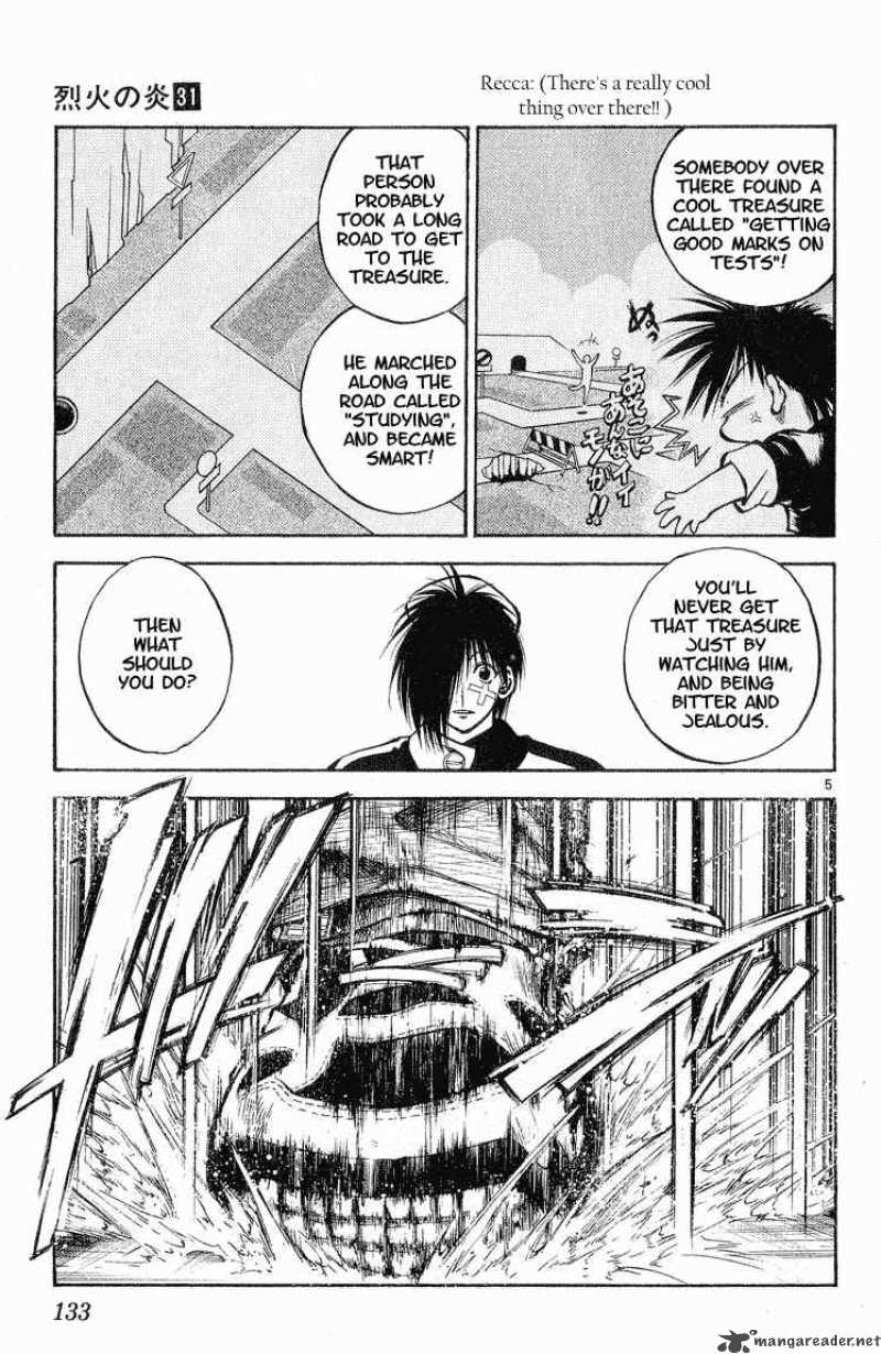 Flame Of Recca 308 5