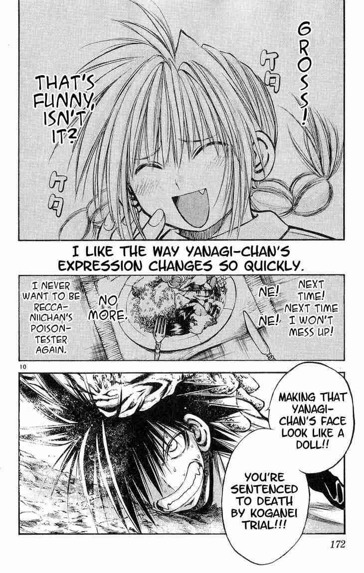 Flame Of Recca 309 10