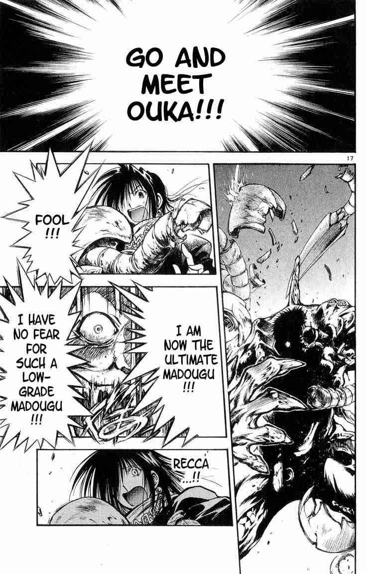 Flame Of Recca 309 17