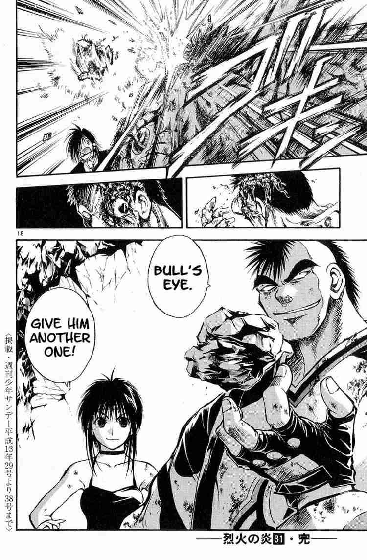 Flame Of Recca 309 18
