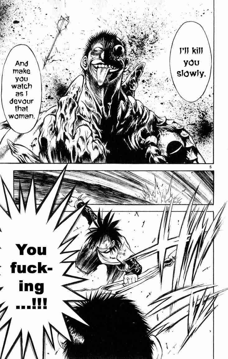 Flame Of Recca 309 5