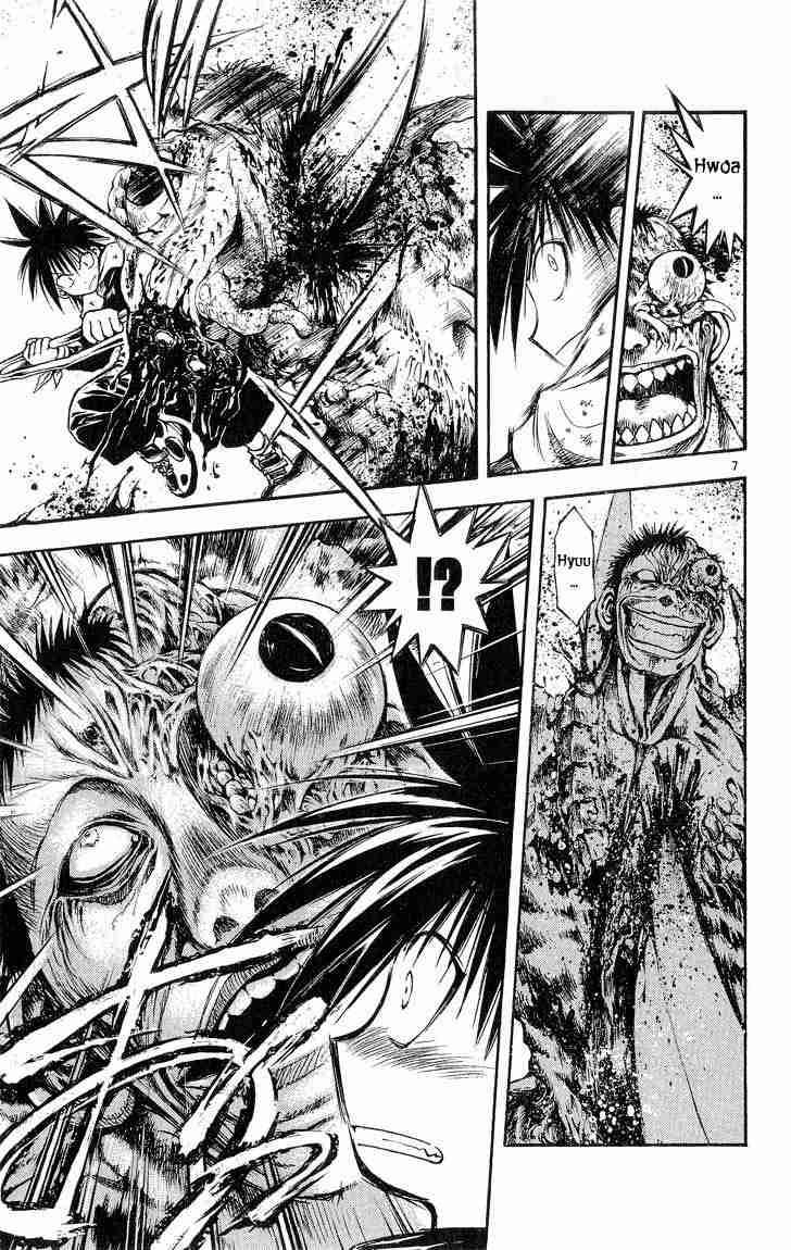Flame Of Recca 309 7