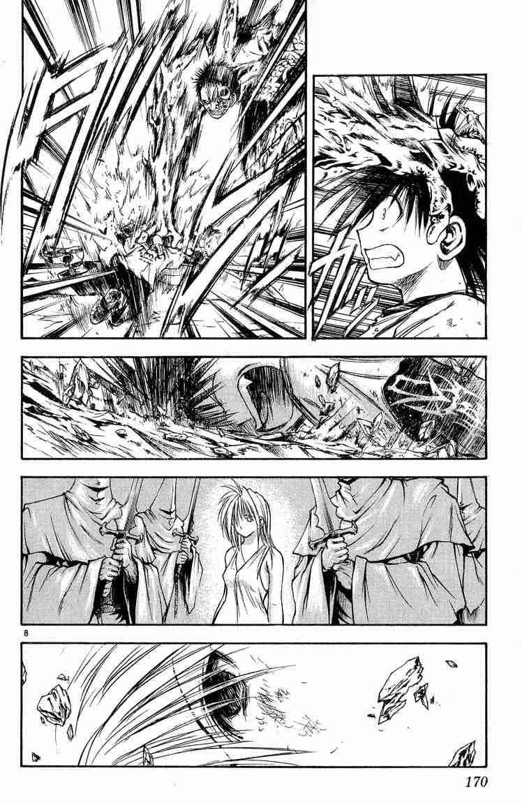 Flame Of Recca 309 8