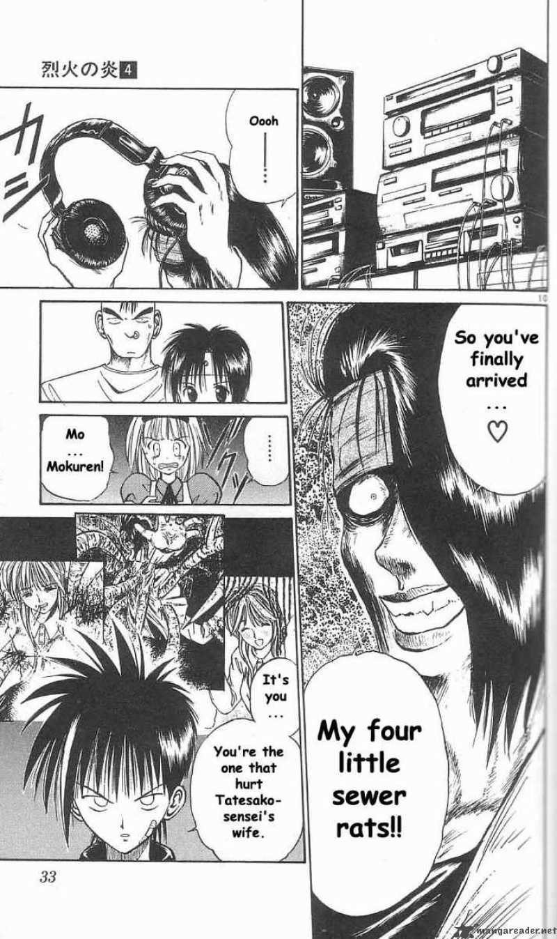 Flame Of Recca 31 10