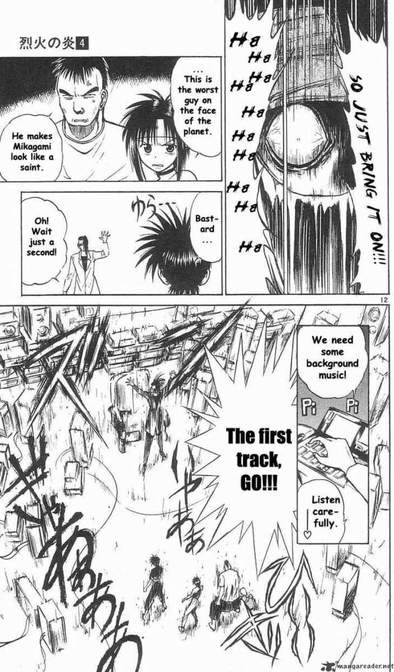 Flame Of Recca 31 12