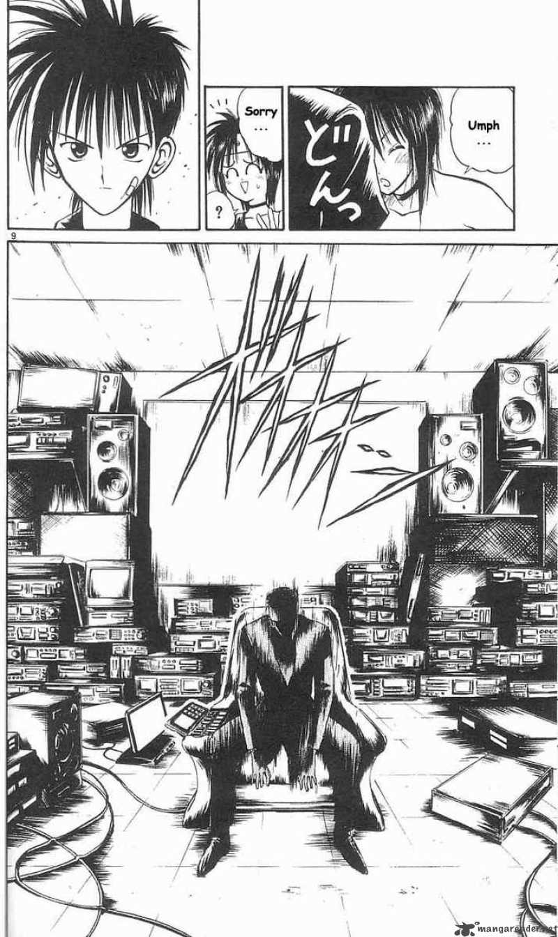 Flame Of Recca 31 9