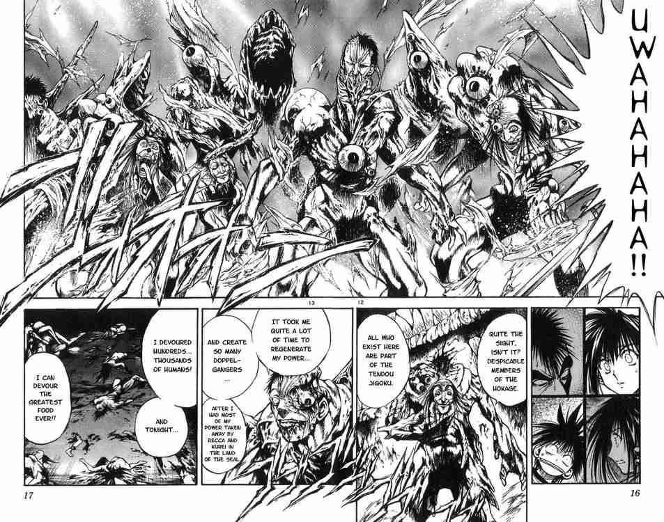 Flame Of Recca 310 15