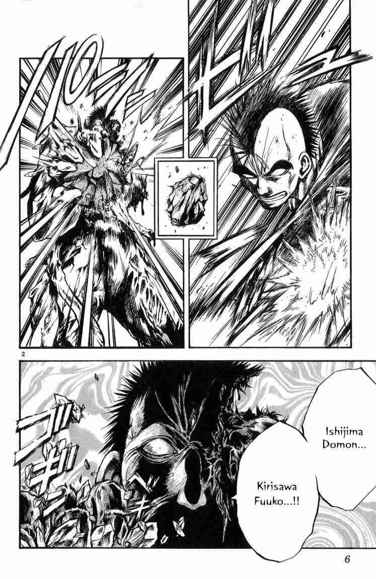 Flame Of Recca 310 5