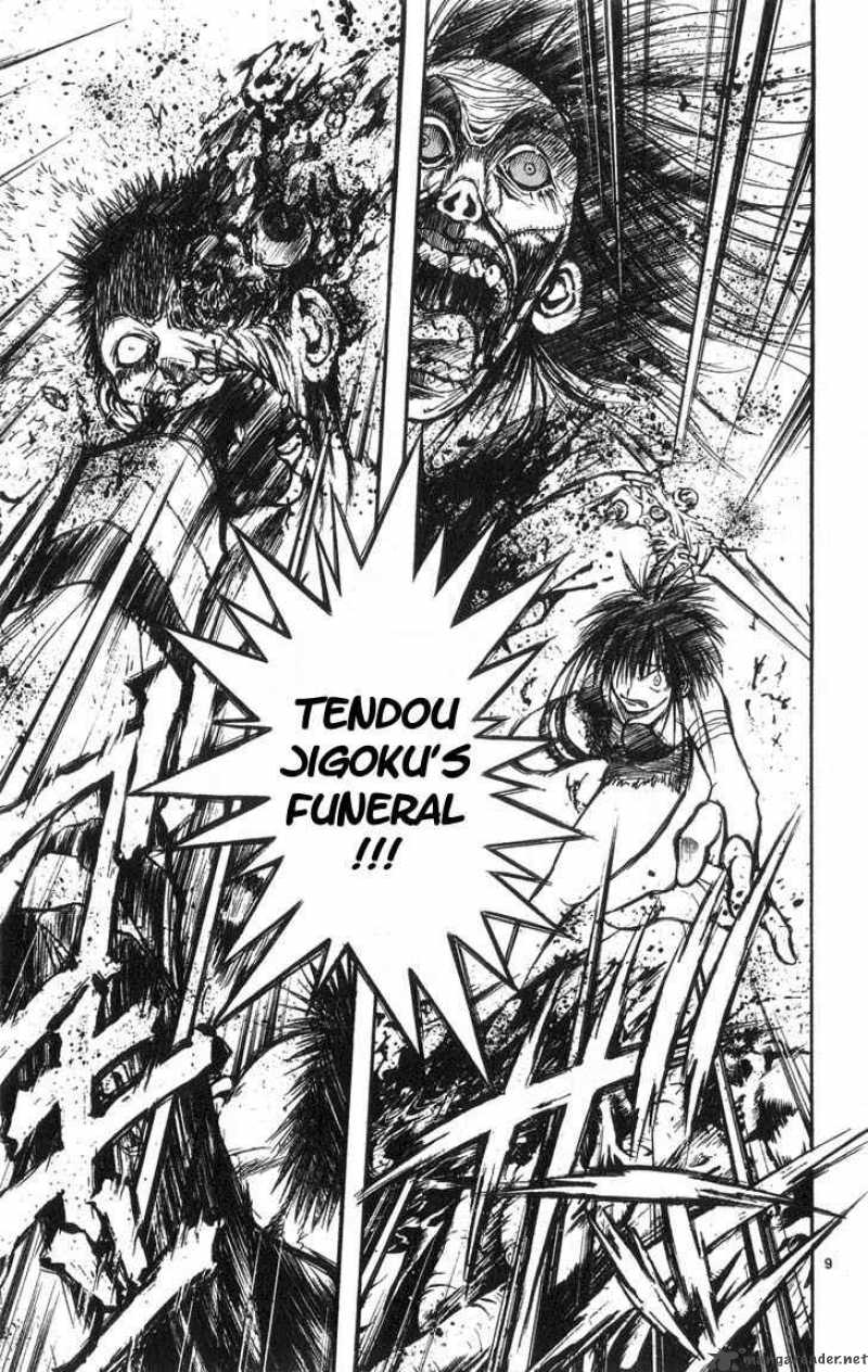 Flame Of Recca 311 11