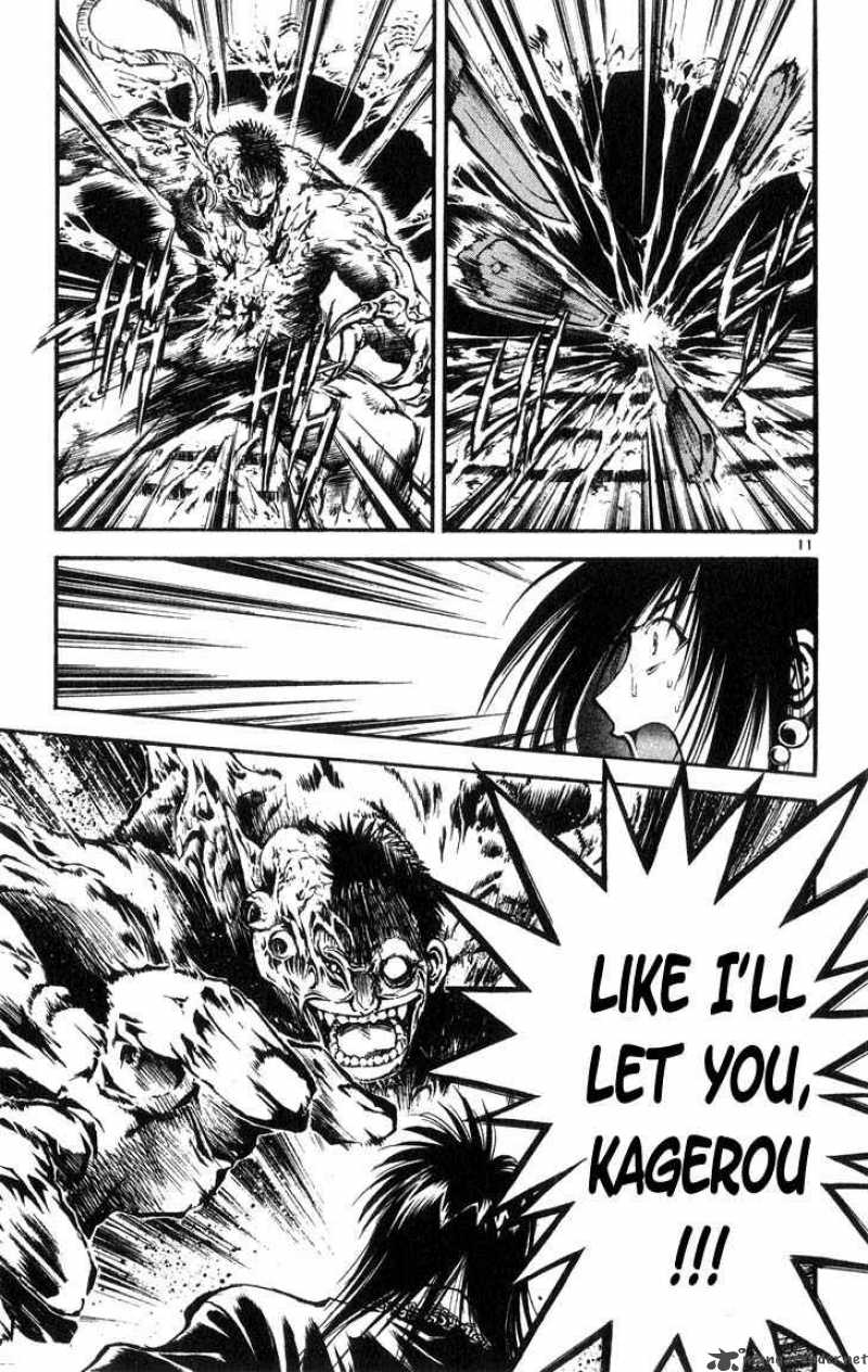 Flame Of Recca 312 11