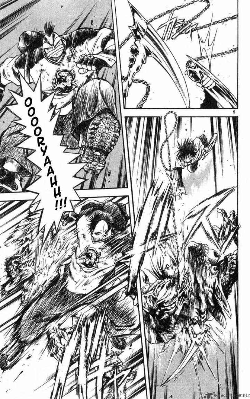 Flame Of Recca 312 5