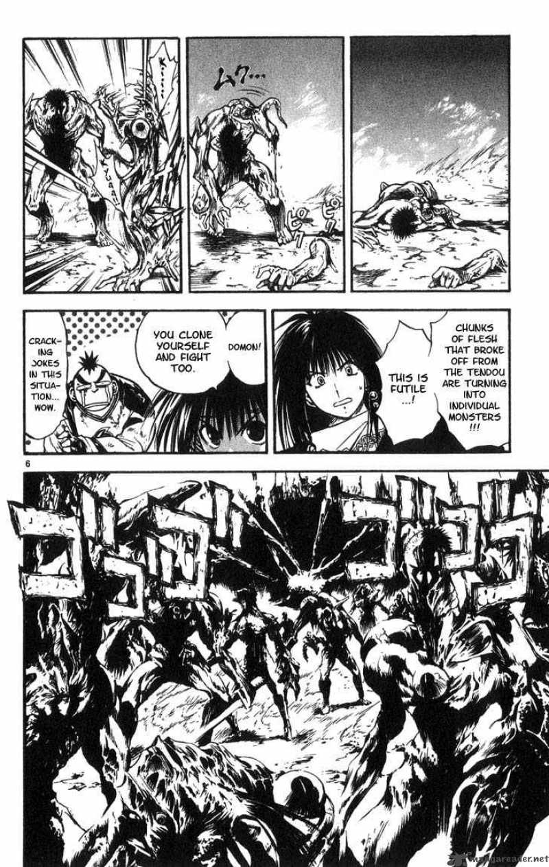 Flame Of Recca 312 6