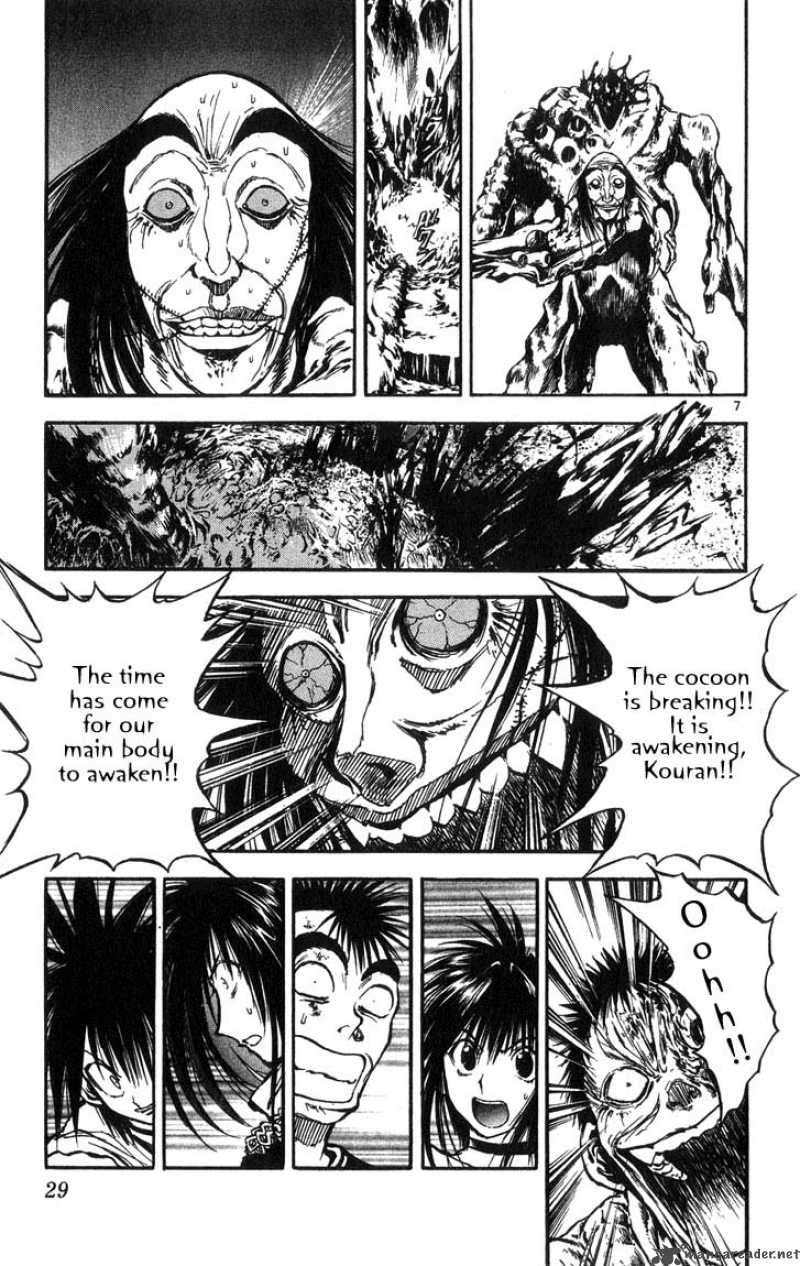 Flame Of Recca 312 7
