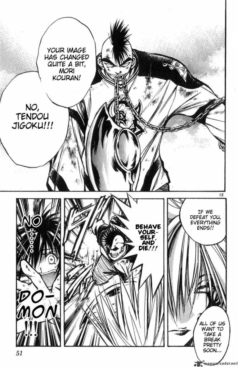 Flame Of Recca 313 12