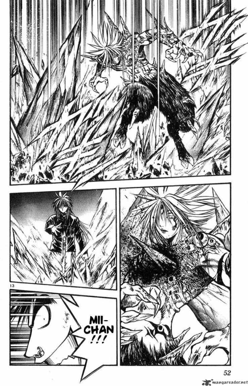 Flame Of Recca 313 13